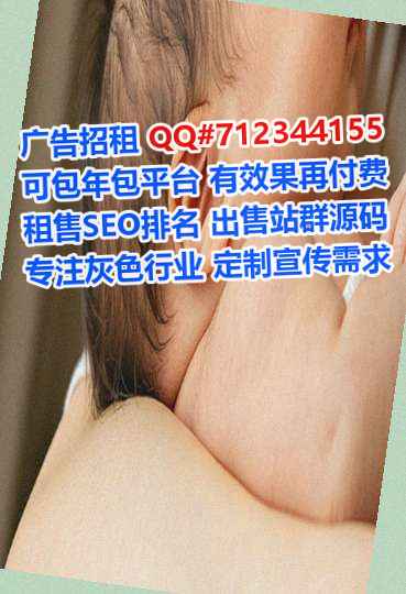 临邑供卵环保科技经营部